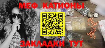 амфетамин Малоярославец