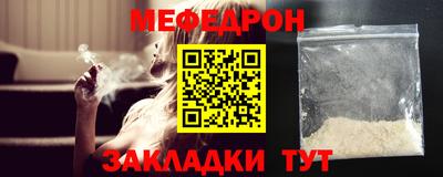бошки Малгобек