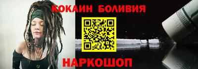 амфетамин Малоярославец
