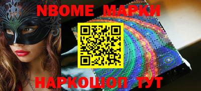 амфетамин Малоярославец