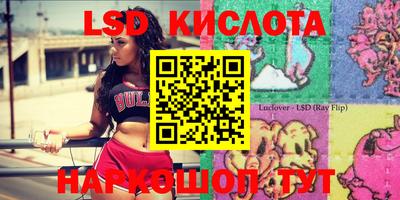 мефедрон VHQ Мариинск