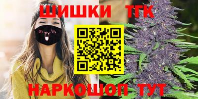 амфетамин Малоярославец