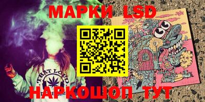 бошки Малгобек