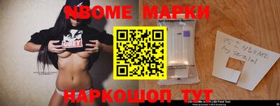 амфетамин Малоярославец