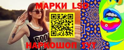 бошки Малгобек
