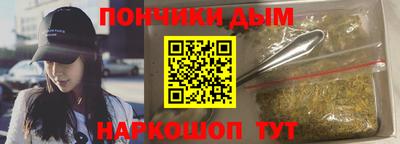 амфетамин Малоярославец
