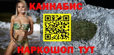 бошки Малгобек