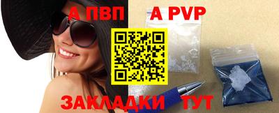 амфетамин Малоярославец