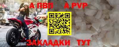 бошки Малгобек
