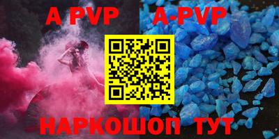 амфетамин Малоярославец