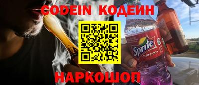 амфетамин Малоярославец
