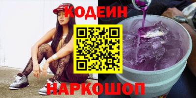 бошки Малгобек