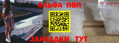 бошки Малгобек