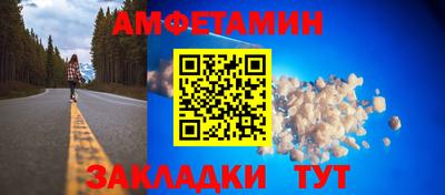 бошки Малгобек