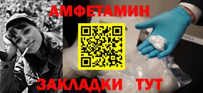 бошки Малгобек