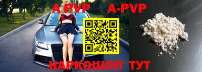 амфетамин Малоярославец