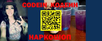 бошки Малгобек